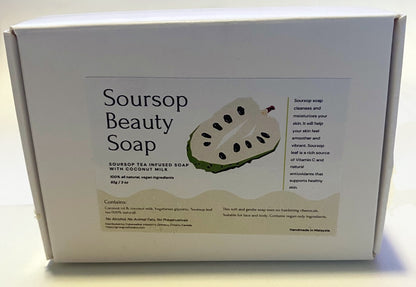Soursop Soap - Beauty Bar Infused with Soursop Tea